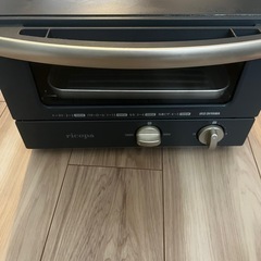 オーブントースターの画像