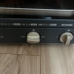 オーブントースターの画像