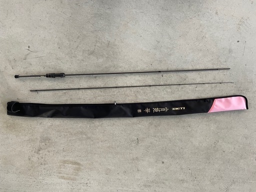 がまかつLUXXE 宵姫華弐s69UL-solid