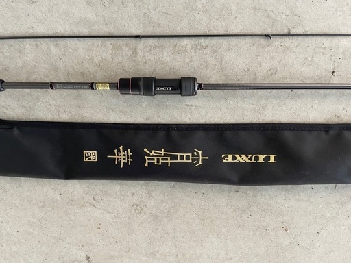 宵姫華弐 S69UL-solid LUXXE】宵姫華弐S69UL-Solid No.645 LUXXE (