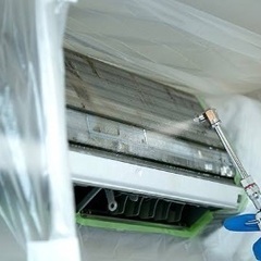 エアコン清掃承ります