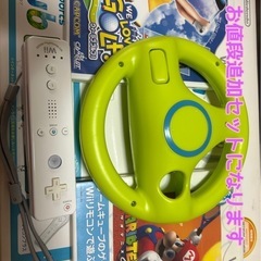 Wii u  スポーツプレミアム
セット中古の画像