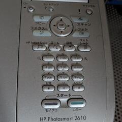 HP プリンターの画像