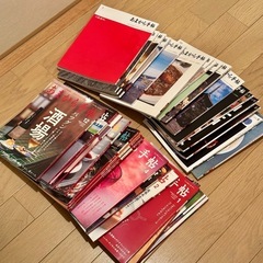 あまから手帖35冊の画像