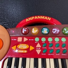 アンパンマン　ピアノの画像