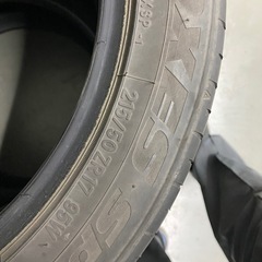 無料❗️4本❗️215\50R17 夏タイヤの画像