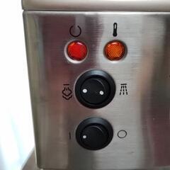 コーヒーメーカーお話中の画像