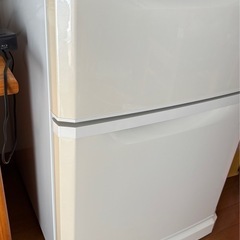 決まりましたの画像