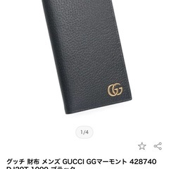 GUCCI グッチGGマーモント 428740 DJ20T 1000 長財布の画像