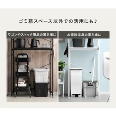 レンジラック　の画像