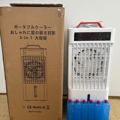 冷風機の画像