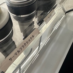 最終値下げ‼️ treat 痩身機 業務用の画像