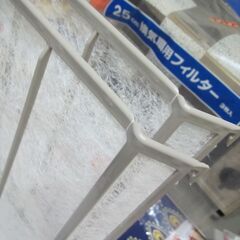 💗未使用保管品💗パナソニック２５ｃｍ換気扇フィルター　２枚の画像