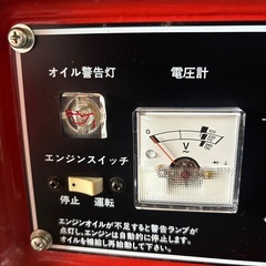 『中古販売』マキタ　発電機　G 2300H 良品の画像