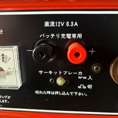 『中古販売』マキタ　発電機　G 2300H 良品の画像