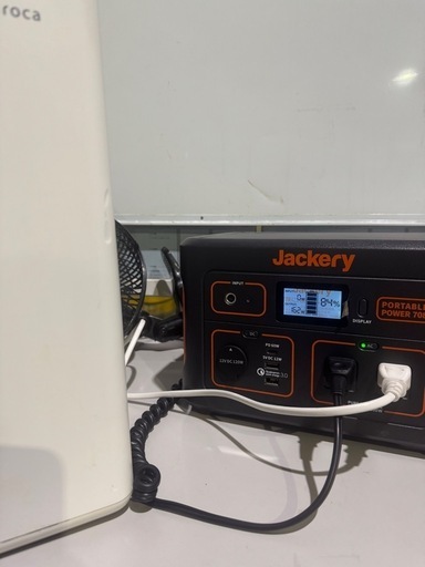ポータブル電源708wh