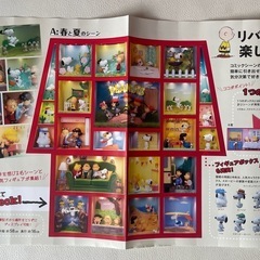 デアゴスティーニ SNOOPY つくってあつめる スヌーピー & フレンズ 1~100号 完成品 リバーシブル仕様 現状品 中古品  の画像