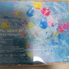 Mrs.GREEN APPLE  サママ フェスティバル! 初回限定盤 中古美品 帯有りの画像