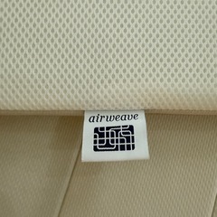 エアウィーブ airweave スマート01（262）シングル マットレスパッドの画像
