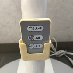 ☆扇風機　YAMAZEN  YMR-K304(WH)  2015年製の画像