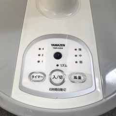 ☆扇風機　YAMAZEN  YMR-K304(WH)  2015年製の画像