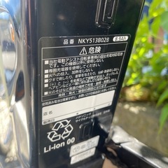 電動自転車の画像