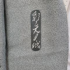 作家もの『霧島 忍』　小紋袷着物の画像