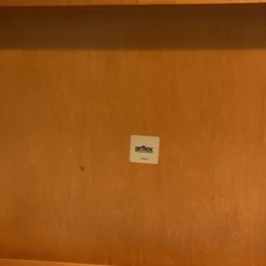 Arflexのローテーブルの画像