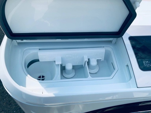 ①✅日立ドラム式電気洗濯乾燥機✅ ✅BD-NX120BL✅