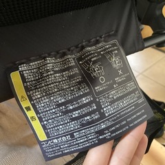 ベビーカー　コンビ F2の画像