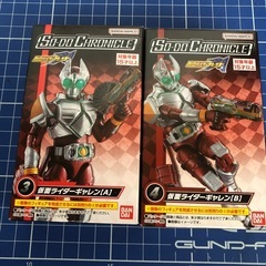 SO-DO ブレイドの画像