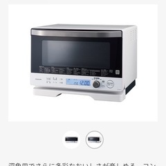 【8/17まで希望】オーブン・グリル・レンジー 体型！小泉成器 KOR-1802/Wの画像