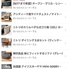 【8/17まで希望】オーブン・グリル・レンジー 体型！小泉成器 KOR-1802/Wの画像