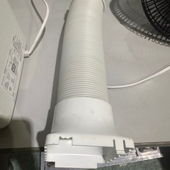 ポータブルクーラーの画像