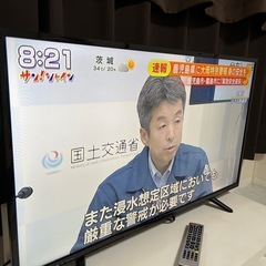 液晶テレビ 2021年製 39型 4K 美品の画像