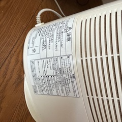 除湿乾燥機の画像