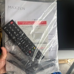 テレビ MAXZEN 43インチの画像