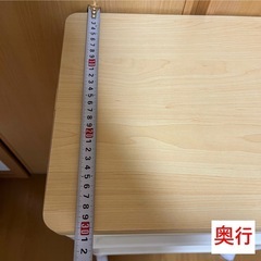【決定】天板・キャスター付きワゴンの画像