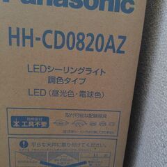 Panasonicシーリングライトの画像