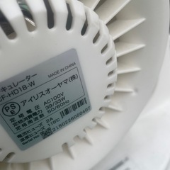 扇風機の画像