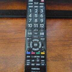 液晶テレビ 32V型　TOSHIBA REGZA 東芝　レグザ　32S20の画像