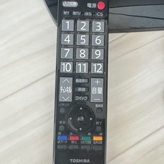 TV TOSHIBA 22インチの画像