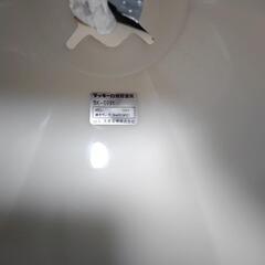 ①蛍光灯 ライト 照明器具の画像