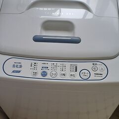 東芝全自動洗濯機AW-42SAの画像