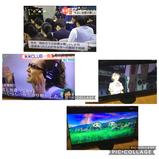 パナソニック 65型液晶テレビ TH-65HX900