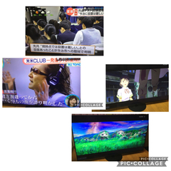パナソニック 65型液晶テレビ TH-65HX900の画像