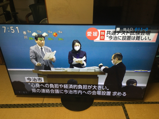 パナソニック 65型液晶テレビ TH-65HX900