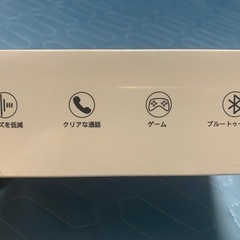 骨伝導イヤホンの画像