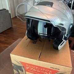マルシンジェットヘルメットm530の画像