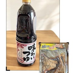 味わいつゆ 1.8の画像